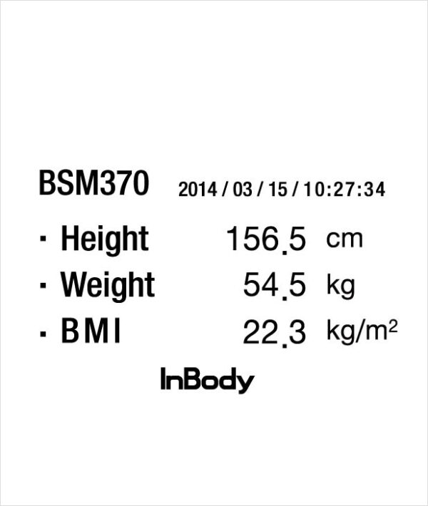 InBody Portable Automatic Stadiometer - Image 3